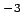 $ ^{-3}$