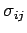 $\displaystyle \int_{-\infty}^\infty {\partial f\over\partial v_i} dv_i=f\vert _{v_i=-\infty}^{v_i=+\infty}\,,$
