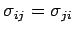 $\displaystyle {\partial n\over\partial t}+{\partial ( n\bar v_i)\over\partial x_i} = 0\,.$