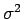 $ n\,\sigma^2_{ij}$