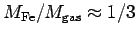 $ \sigma_z^2=\langle(v_z-\langle v_z\rangle)^2\rangle$