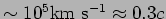 $\displaystyle \left[-{d\ln\nu\sigma^2_r\over
dr}+({\sigma^2_\theta+\sigma^2_\phi\over\sigma^2_r}-2)\right]\,.$