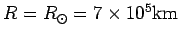 $\displaystyle v_\perp = {2GM\over b\,v}\,.$