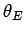 $\displaystyle \alpha = {4GM\over b\,c^2}\,.$