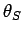 $ \psi+\theta_E=\alpha$