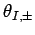 $\displaystyle {R_E\over D_{SL}}$