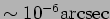 $ \theta_I$